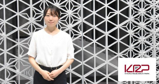 京都リサーチパーク株式会社