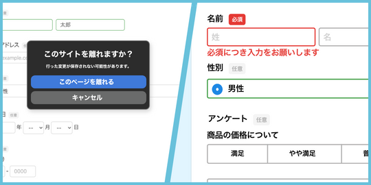 ペイパル決済に対応！有料セミナーの代金回収も楽々